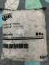 厨房家用彩色食品保鲜膜套可拉伸居家冰箱水果饭菜保鲜收纳 500只 实拍图