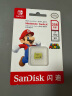 闪迪（SanDisk）256GB TF（MicroSD）内存卡 U3 4K 游戏存储卡 读速100MB/s Switch任天堂授权 超级马里奥主题款 实拍图