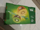 佳沛（zespri）新西兰阳光金奇异果16-18粒原箱单果重约175-233g水果猕猴桃 实拍图