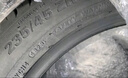 锦湖KUMHO汽车轮胎 235/45R17 97W HS51 适配大众CC/奥迪A4 实拍图