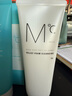 蒙度士（MdoC）韩国进口男士专用氨基酸洗面奶泡沫洁面清洁深层控油去黑头粉刺痘 【TOP洗面奶】舒缓保湿洗面奶 150g 实拍图
