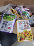 口水娃香辣味海带丝莴笋片酸豆角莲藕片独立小包装榨菜喝酒下饭菜小吃 4种小菜混合1000克（约50包） 实拍图