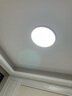LIGHTPOOL 全光谱吸顶灯 客厅儿童书房 卧室 rg0低蓝光防频闪led护眼吸顶灯 40W 10㎡内适用 2800lm 基础款-三色 实拍图
