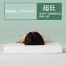 凯盛家纺泰国天然乳胶枕成人枕芯家用护颈椎高低橡胶单人学生枕头 超低-曲线高度（8/6） 单只 实拍图