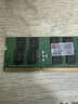 本尚网来 海力士 现代 SK hynix DDR4 PC4 4代笔记本一体机电脑内存条 适配华硕天选飞行堡垒联想戴尔等 笔记本DDR4 2133 8G 实拍图