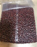 十月稻田 红小豆 1kg（ 红豆 杂粮 粗粮 真空装 大米伴侣 ）  晒单实拍图