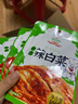 吉得利泡菜100g韩式风味泡菜料理下饭菜冬季火锅泡菜酸甜可口辣白菜汤 韩式辣白菜100g*3袋 实拍图