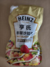 亨氏（Heinz） 亨氏香甜沙拉酱 200g 蔬菜水果沙拉寿司酱 奶香轻食搭配 裱花嘴 200g*1袋 实拍图