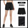 骆驼（CAMEL）运动短裤夏季速干透气健身跑步五分裤宽松吸汗潮流休闲裤 J0S1U8125-2，黑色，女 M 实拍图