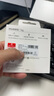 华为（HUAWEI）Tag轻薄小巧防丢精灵防丢器追踪器及时定位精确查找儿童老人宠物防丢提醒防尘抗水 华为Tag【盒装四件装】+保护套 实拍图