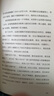 【正版速发19册】法医秦明系列 18册正版套装 法医之书白卷燃烧的蜂鸟2尸语者玩偶守夜者遗忘者无声的证词第十一根手指清道夫偷窥幸存者推理小说 无声的证词者守夜者电视剧原著书籍 磨铁图书籍正版 自选 【 实拍图