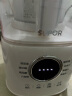 苏泊尔（SUPOR）低音破壁机 1.2L家用小型豆浆机 轻音可预约小容量加热保温榨汁机辅食机 SPD006S 晒单实拍图