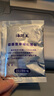 海琦王火锅蘸料国版系列老北京150g(50g*3)袋 芝麻酱老北京涮羊肉蘸料 实拍图