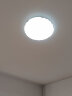 奥克斯（AUX）led吸顶灯芯灯板圆形灯条单灯盘灯管灯源模组替换板ra98 36W正白 晒单实拍图