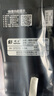 硕方 LP5125B线缆标签打印机 手持不干胶打价机电力通信机房网线缆标签机热转印打字机 LP5125升级蓝牙款(国产电源) 实拍图