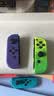 LIEI Switch JoyCon手柄充电握把架OLED座充NS良值手柄双人成行lite SWITCH充电握把 全新盒装 实拍图