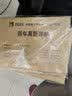 mba联考教材2026 199管理类联考综合能力 陈剑数学+赵鑫全写作+孙勇逻辑四分册+管综英语二历年真题 考研mpaccmem 专硕管综原机械工业出版社可搭老吕要点7讲母题800练 实拍图