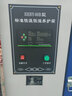 献选 混凝土标准养护箱恒温恒湿混泥土水泥砼试块保温柜标养箱保温箱 60B（40组）加强型 终身维护 实拍图