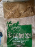 望田源炭烤笋尖竹笋新鲜糯米笋野竹笋嫩笋片笋丝江西农家自制碳烤笋干 精选嫩烤笋尖500g*1包 实拍图