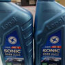 龙蟠[四件更优惠]SONIC音速T1全合成机油API等级SN+汽机油润滑油5W30 实拍图