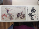 【可选】四大名著连环画珍藏版西游记红楼梦三国演义水浒传中国古典名著连环画经典全集小人书礼盒装 资治通鉴 聊斋志异封神演义史记孙子兵法镜花缘连环画  6-12岁一二三四五六年级课外阅读 西游记连环画（全 实拍图
