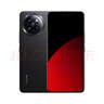小米（MI）Xiaomi Civi 4 Pro 16GB+512GB 星空黑 5000万徕卡Summilux镜头 第三代骁龙8s 全等深微曲屏5g手机 实拍图
