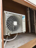 大金空调 14-19㎡适用 新三级能效 大1.5匹 变频 冷暖 家用 壁挂式 以旧换新 FTXJ336WC-W 晒单实拍图