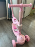 麦斯卡（Mesuca）&迪士尼联名儿童滑板车1至10岁多功能三合一可折叠滑滑车儿童礼物 实拍图