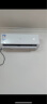 新科（Shinco）空调挂机1.5匹家用壁挂式单冷暖两用变频新能效家用卧室空调节能省电空调铜管 1.5匹 一级能效 【冷暖】变频35GW 实拍图
