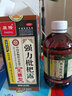 太极 桐君阁楂曲平胃合剂 散寒健脾 平胃用于脾胃不和 不思饮食 大便溏泻 4盒 疗程装  恢复脾胃健康 老客户强烈推荐 实拍图
