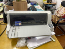 DPK DPK810P 针式票据证件打印机 （106列1+6联平推式）大批量票据快递单 晒单实拍图