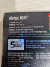 朗科（Netac）500GB SSD固态硬盘 M.2接口(NVMe协议) NV3000绝影系列 3300MB/s读速 石墨烯散热 实拍图