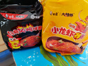 白象火鸡面 大辣娇 干拌面泡面 方便面超辣速食袋装国产网红整箱 【10包】韩式5/小龙虾5 实拍图