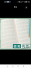 递乐加厚1-2年级作业本凤凰江苏2026统一正版小学生作业本练习本36K 24张/本 10本/包 7067A拼音本 实拍图