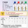 威卡固 自喷漆手喷漆 工业防锈漆防腐漆金属漆 汽车改色 划痕修复 DIY涂鸦 350ml NO.22中灰色 实拍图