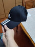 阿迪达斯 ADIDAS 男女 配件系列 运动帽 帽子 FK0894 OSFM码 实拍图