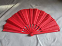 卫亮太极扇功夫扇子响扇红色塑料骨老人武术表演扇双面扇儿童舞蹈扇子 8寸塑料骨红色无字双面 实拍图