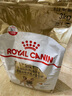 皇家狗粮中型犬粮 法国斗牛犬成犬全价主粮 狗狗零食1岁以上 FBA26 【12月以上】FBA26 法斗成犬 3kg 实拍图