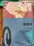 恒源祥保暖背心女妈妈加绒加厚中老年人开衫上衣奶奶马甲冬可外穿老奶奶 豆沙红 M 165建议体重75-95斤 实拍图