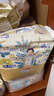 大王（GOO.N） 【品牌直供 安心品质】光羽致本之源新升级婴儿尿不湿纸尿裤 新升级拉拉裤XL24片(12-17Kg) 实拍图
