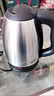 半球电热快烧水壶大容量宿舍家用保温全自动断电钢泡茶壶2 2L 60厘米线 实拍图