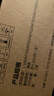 联想（Lenovo）LT100双支装黑色原装墨粉盒 领像耗材（适用于L100/M100/M101/M102/M1520/M1688系列产品） 实拍图