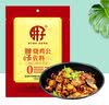 胖子 重庆麻辣鱼佐料180g火锅底料家用厨房多用途方便调料调味品 【经济尝鲜】180g*2袋 实拍图