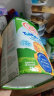 牛栏英国版 幼儿配方奶粉 3段(1-2岁) 800g 6罐箱装 实拍图