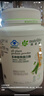 安利纽崔莱多种植物蛋白粉男女增强免疫力成人术后保健营养770g 基础款/1罐+【摇摇杯】 实拍图