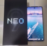 vivo iQOO Neo9 12GB+256GB 格斗黑 第二代骁龙8旗舰芯 自研电竞芯片Q1 IMX920 索尼大底主摄 5G手机 实拍图