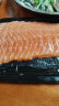 崇鲜挪威冰鲜三文鱼刺身500g（大西洋鲑） 中段 海鲜开袋即食鱼皮不发 晒单实拍图