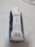 蒙牛特仑苏嗨Milk脱脂纯牛奶京绣版250ml×10盒 实拍图