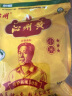沁州黄小米2.5kg山西特产月子米小米粥米伴侣五谷杂粮5斤家庭装 实拍图
