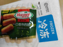 荷美尔（Hormel）一口香热狗肠140g火山石烤肠空气炸锅食材早餐热狗烧烤脆皮肠 一口香140g 实拍图